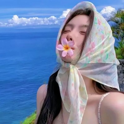 穴居男